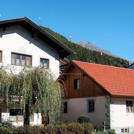 Holiday Home Hackenschmiede By Interhome Prutz Exterior foto